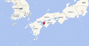日本四国海域 6.5级地震