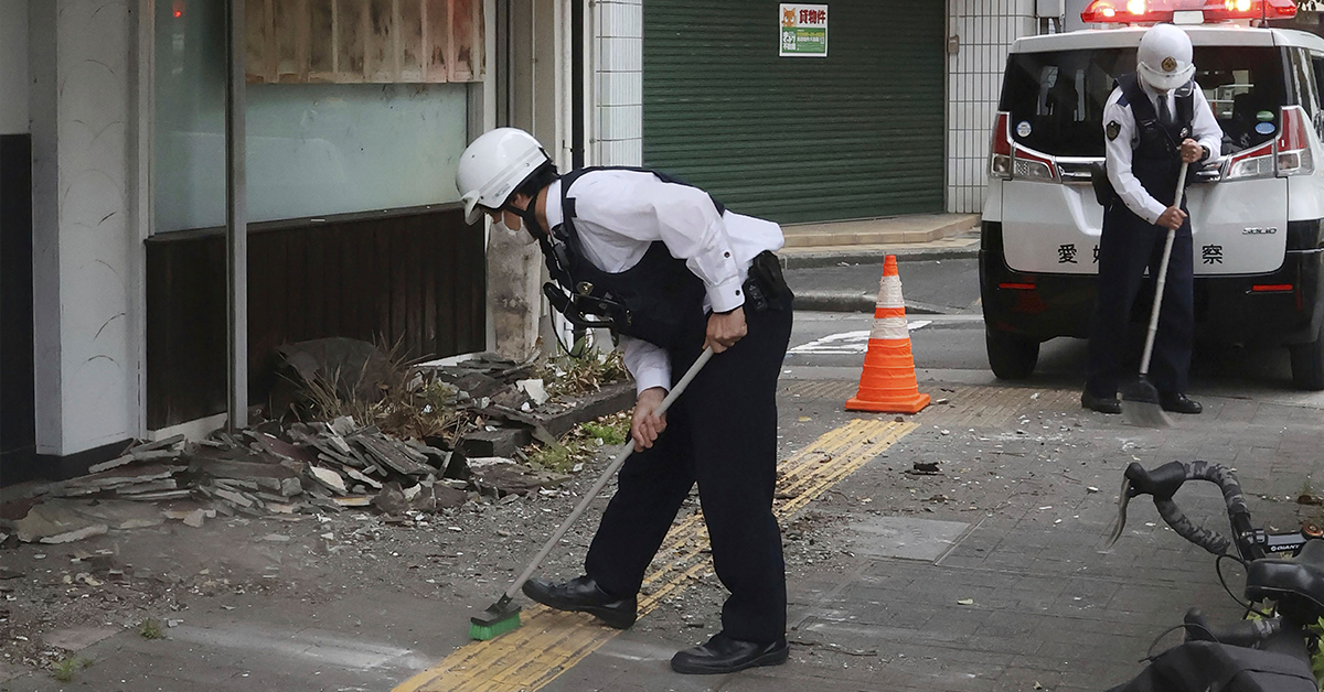 日本爱媛县近海6.6级地震 致9人受伤