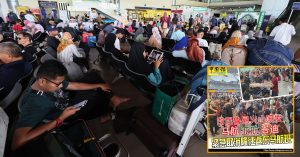 隆往返东马航班取消 机场人满为患