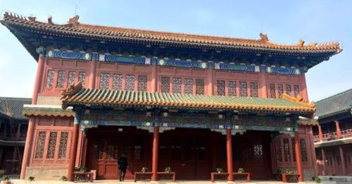 北京皇家四合院拍卖 足球场大 有7座古建筑