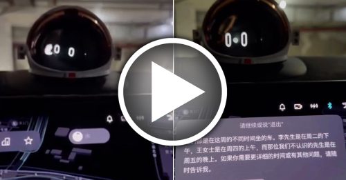 中国电动车车内AI 知道谁坐过副驾座！