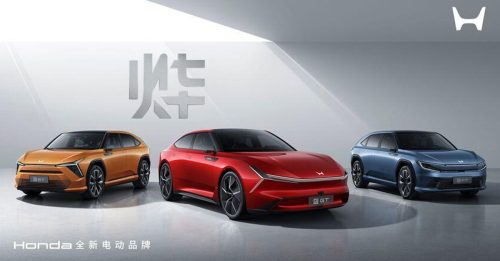 Honda再成立全新純電子品牌“燁”  純電SUV S7及P7打頭陣超吸睛