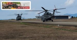 直升机相撞｜涉事Aw139直升机 4天前从亚庇赴红土坎