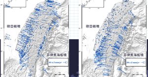台湾大地震“真的移动” 网民惊呼：“离大陆越来越远”