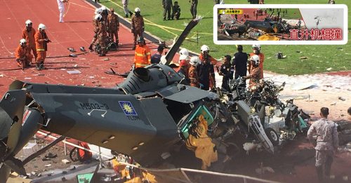 直升機相撞｜出事直升機 “非洲小狐”和Aw139