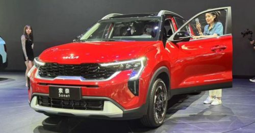 2024北京車展｜Kia Sonet跨界小型SUV  採用“Bold&Wild”全新設計理念