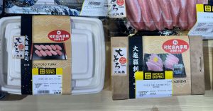 香港禁塑料餐具 寿司纸盒包装 顾客：看不到就不买