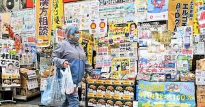 调查：日本健康食品广告 逾70%不规范