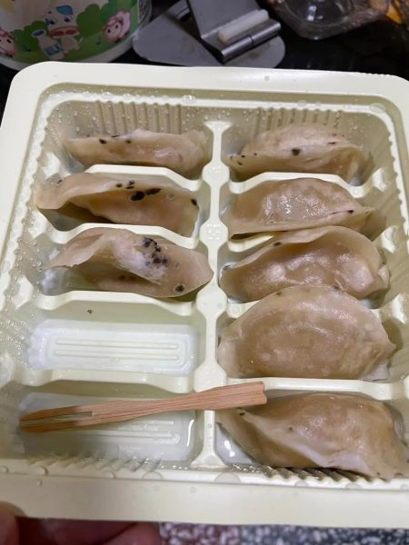 Jiaozi