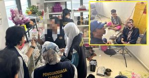 直播卖未批准美容产品 3印尼男女落网