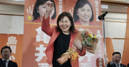 日本众议院补选 执政自民党全败