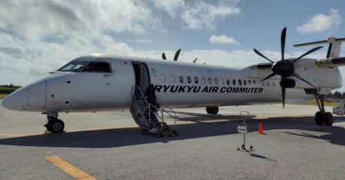 15分钟飞行体验 日本最短航班7月将停办