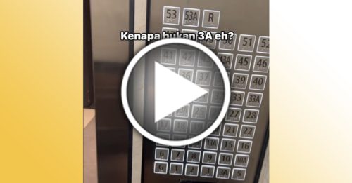 “44楼为何不是3A3A？” 马来网民提问引出另类答案