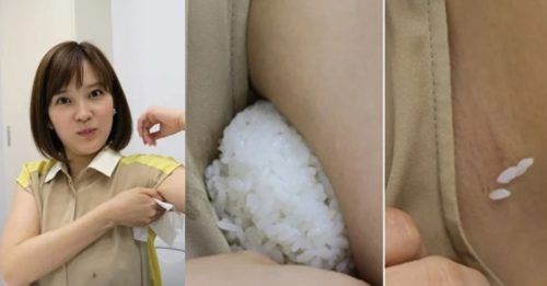 日本人 奇葩创意  “腋下饭团” 你敢吃吗？