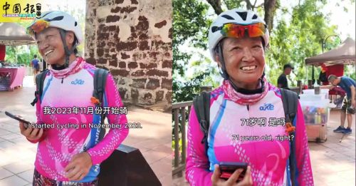 從雲南騎腳車到大馬 71歲阿姨：這裡車速很快