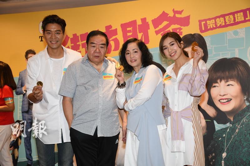 苑琼丹上一部有份演出的TVB剧集已是2019年的《街坊财爷》。