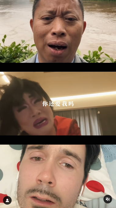 有一些中国网友的“创意”翻拍，原本是很抒情的歌曲却突然变成搞笑风。