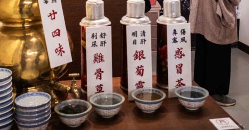 广东市监局规范管理凉茶 添加西药属违法