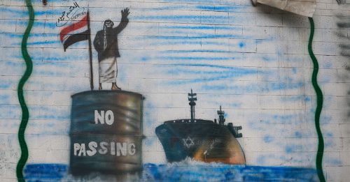 也門青年運動襲美以貨船 美攔截導彈