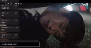 《泪之女王》结局金秀贤竟车祸     韩网字幕“全是脏话”