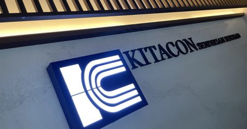 獲森那美房產頒合約  Kitacon集團8098萬入袋