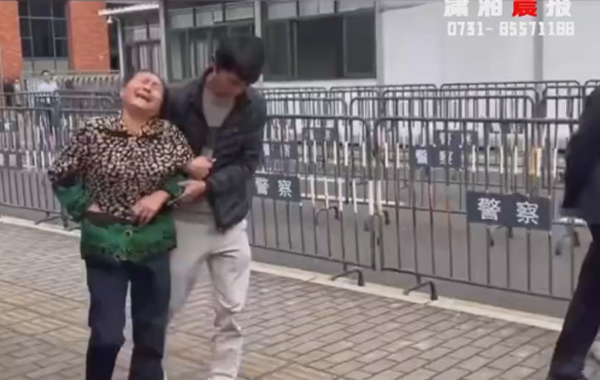 妇离婚冷静期内当街捅杀 丈夫被判立即执行死刑