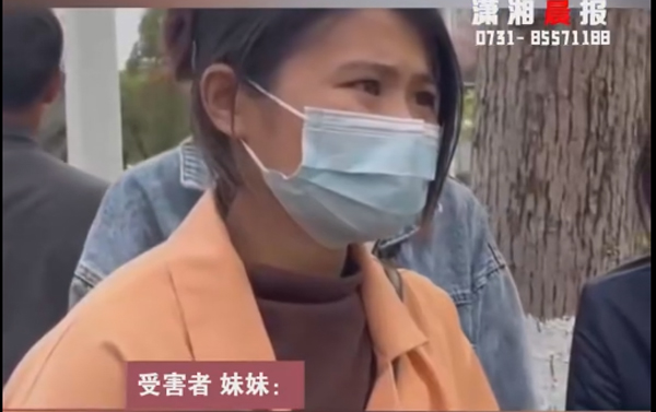 妇离婚冷静期内当街捅杀 丈夫被判立即执行死刑