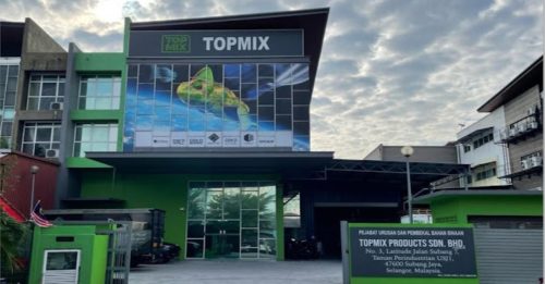 Topmix首發股   獲超購58.61倍