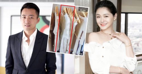 汪小菲爆出售北京婚房 大S白洋装还在里面