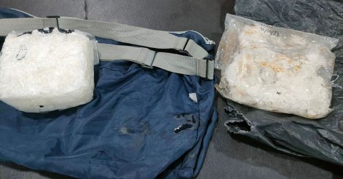 冻干榴梿包装藏2公斤冰毒 6毒贩被捕