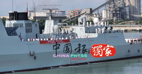 马中建交50周年｜中国海军第45批护航编队 今抵马访问 贺友谊长久