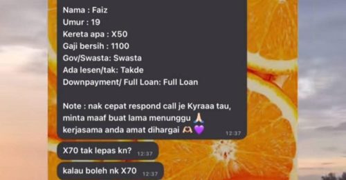 底薪仅1100 他竟想月供1200 买X70