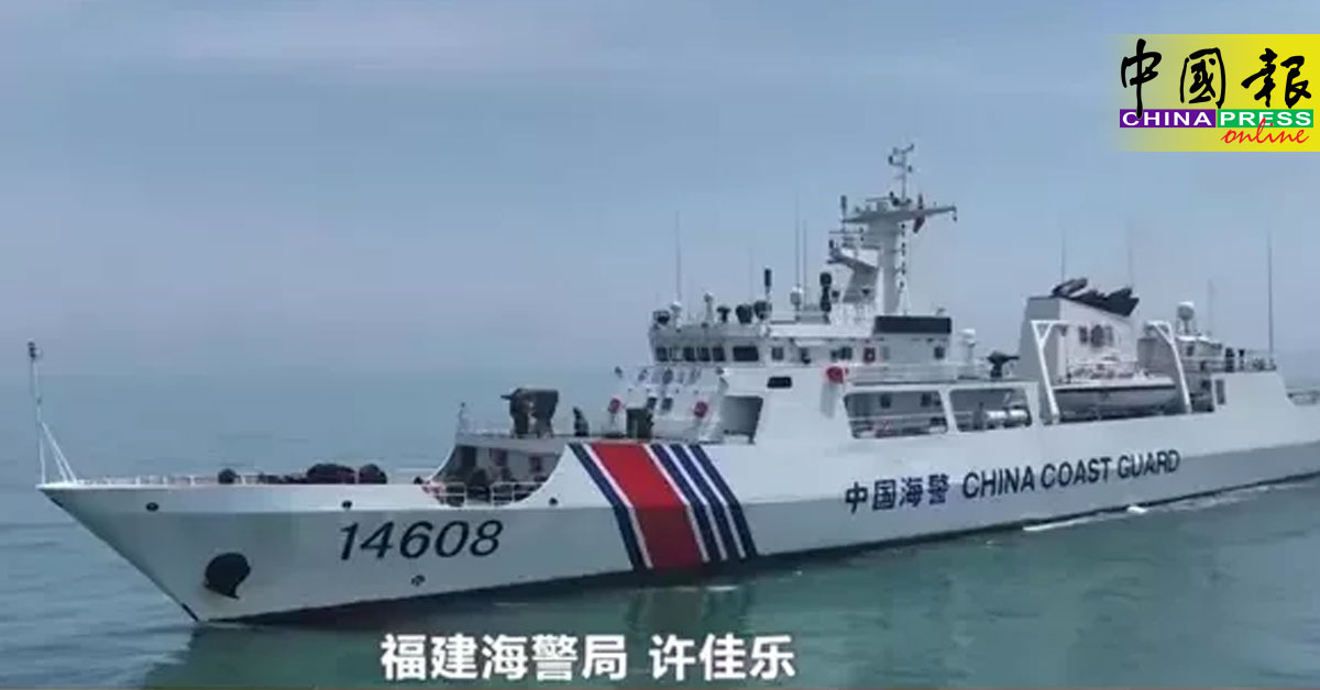 中国海警入金门海域巡查 军媒：保护输水管道