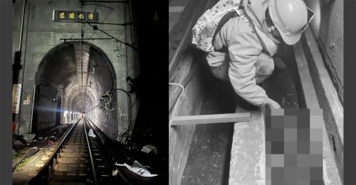 太鲁阁事故又找到11罹难者遗骸 家属悲痛：家人被忘在隧道3年