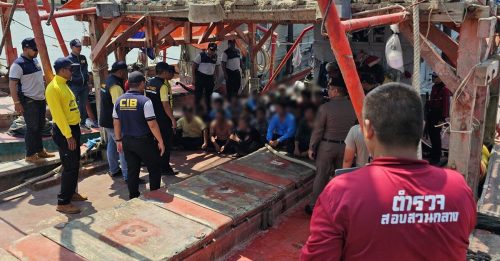 非法闯入领海捕鱼 泰水警扣押5艘越南渔船 抓23人