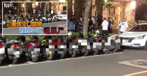 台三重灭门案女婿涉重嫌 岳母“最后讯息”曝光