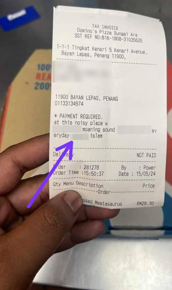 披萨店收据现辱伊字眼 1网友突破盲点赢赞