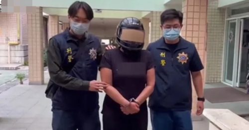 澳5孩妈从大马飞台湾 藏毒被捕 网民联署营救