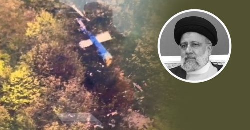伊朗总统坠机｜直升机撞山完全焚毁 莱希及阿卜杜拉希扬等全员罹难｜附音频