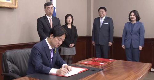 赖清德宣誓就任台湾总统 签署首份公文 任命卓荣泰阁揆
