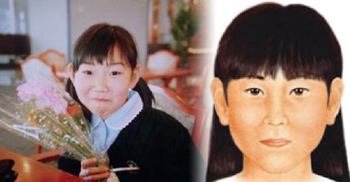 日本女童失踪21年 警发布模拟肖像呼吁协寻