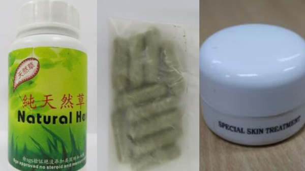 （左起）“纯天然草药Natural Herbs”片剂、“辣木草药丸”胶囊、“特殊皮肤护理”乳霜被检测出类固醇等强效药物成分，导致两人出现不良反应。