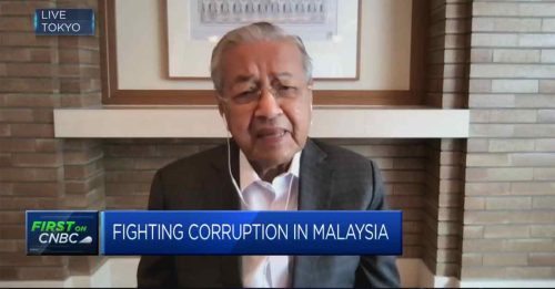 马哈迪重申没涉贪 “反贪会没要我申报财产”