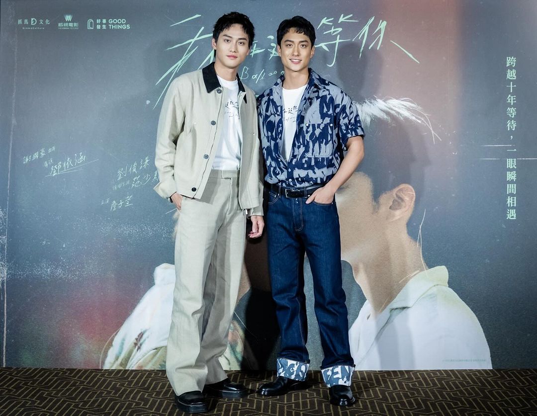 范少勋（左）与刘俊谦合演新片《我在这里等你》，是已故导演陈慧翎的遗作之一。