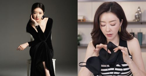 直播带货卖内衣  熊黛林：下垂很难看