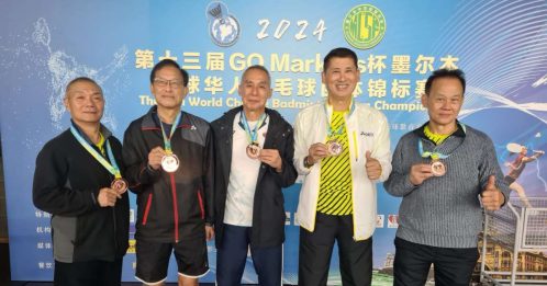 世界华人羽球团体赛 大马2选手获铜牌