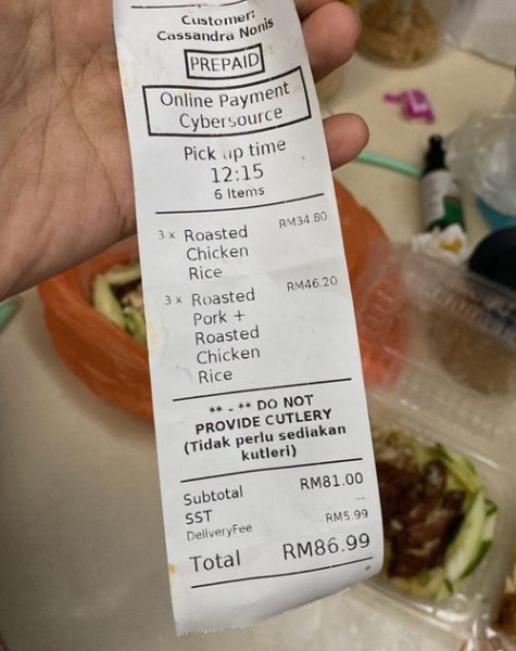 大摆乌龙!为父者出示订购的外卖单据与送上的食物单据竟有天渊之别!