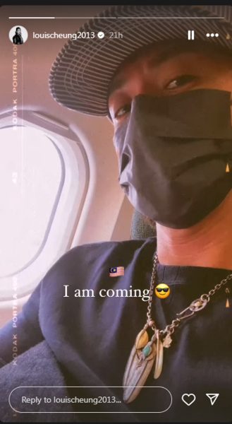 张继聪开心宣布来马。