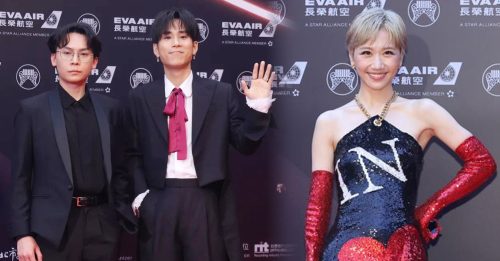 金曲35｜片山凉太紫蝴蝶结抢眼 Lulu暴瘦只剩49公斤