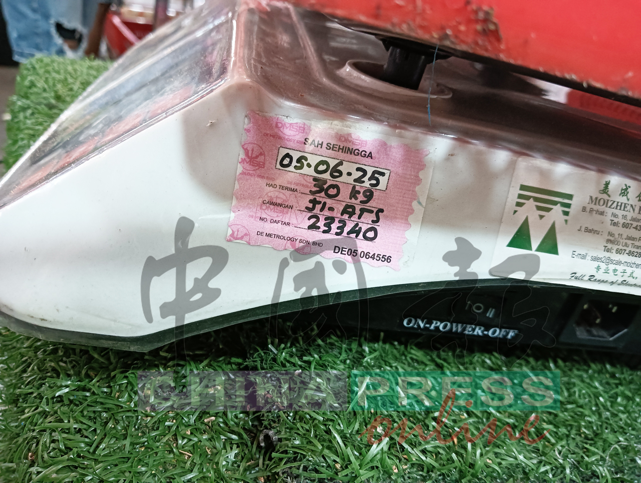 RM30甘榜榴梿自助餐风波 摊主不排除 起诉网民诽谤